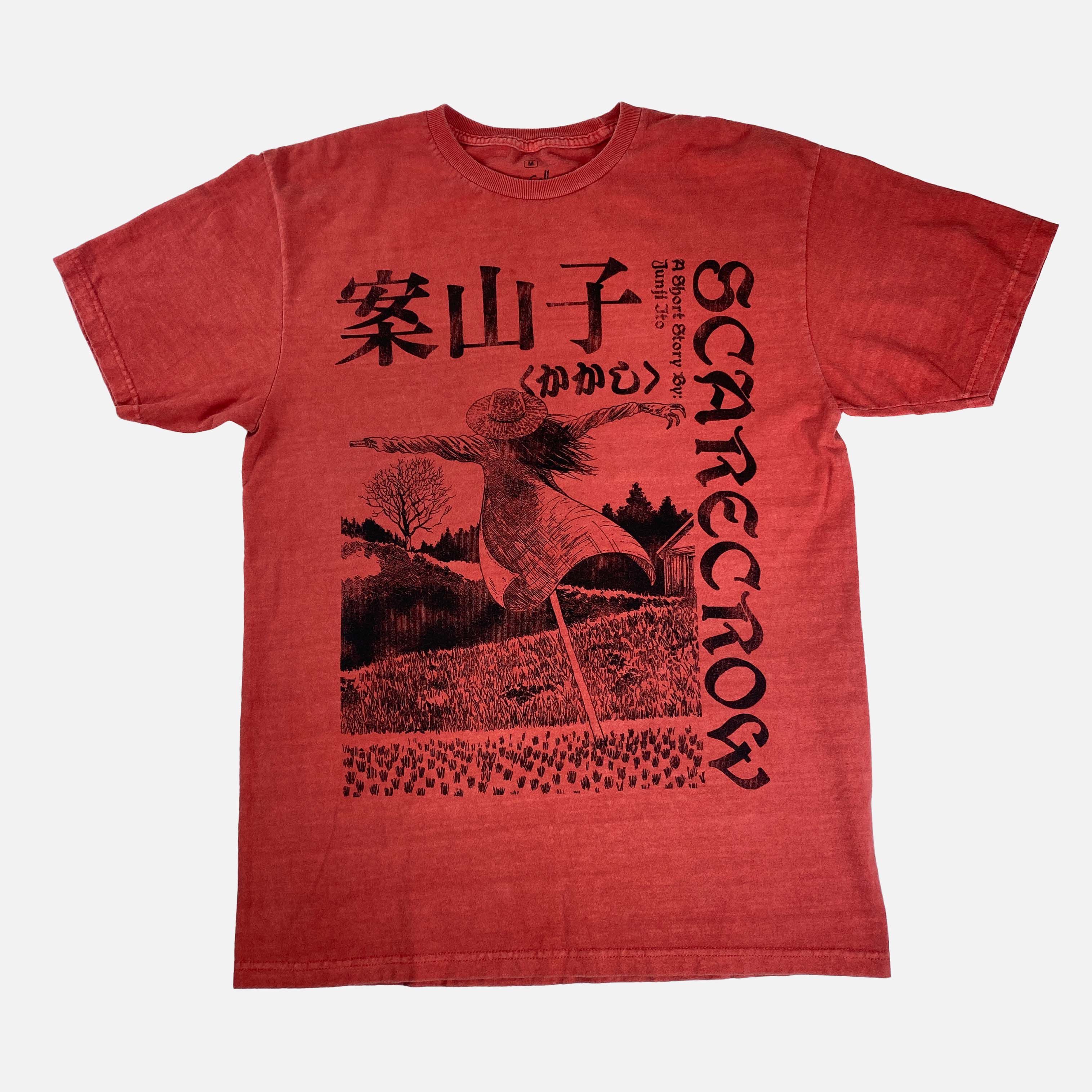 Junji Ito - Scarecrows T-shirt - Crunchyroll Exclusive